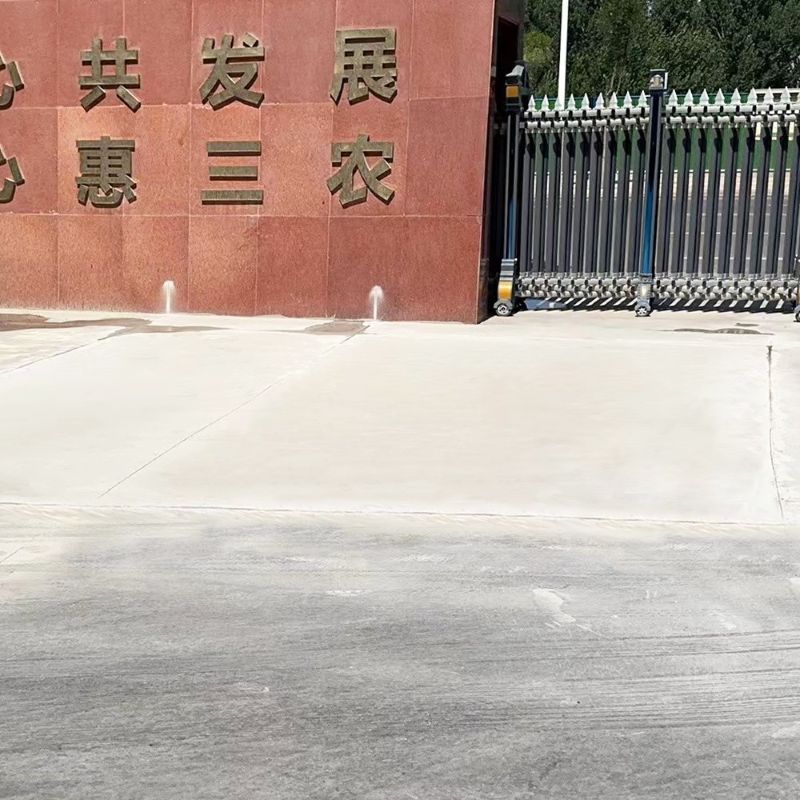临城路面快速通车修补料