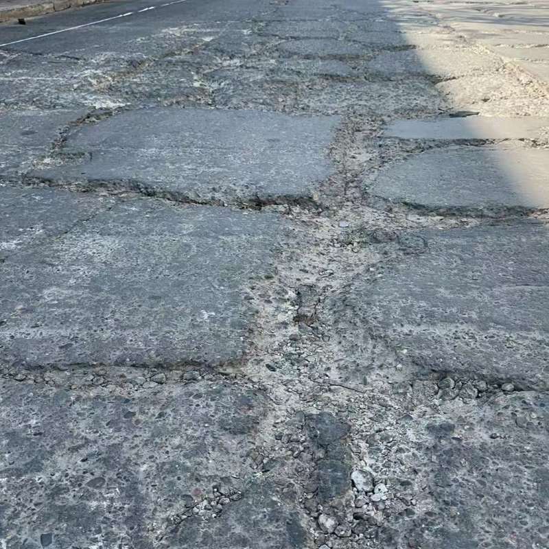 临城路面起砂露石子修补料
